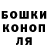 Кетамин VHQ yusuf muhsin