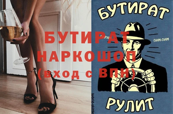 a pvp Зеленодольск