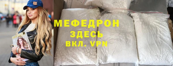 a pvp Зеленодольск
