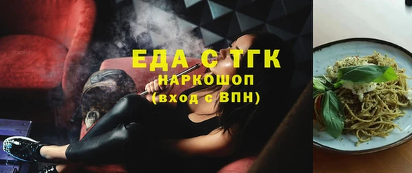 ECSTASY Инта