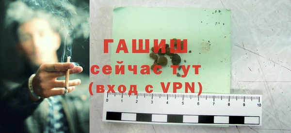 кокаин премиум Елабуга