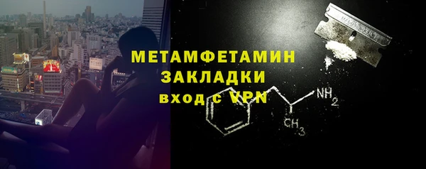ECSTASY Инта