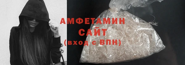 шишки Иннополис
