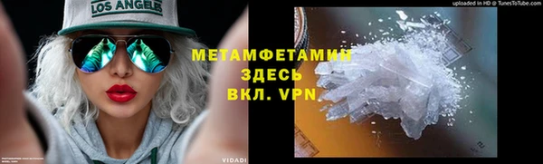 винт Чита
