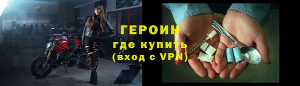 a pvp Зеленодольск