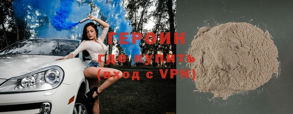 a pvp Зеленодольск