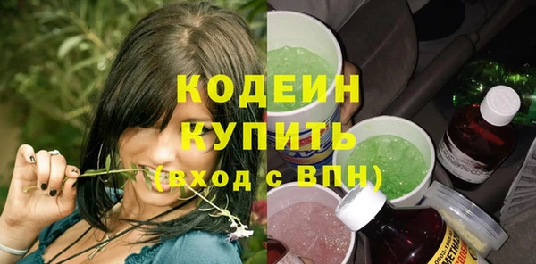 a pvp Зеленодольск