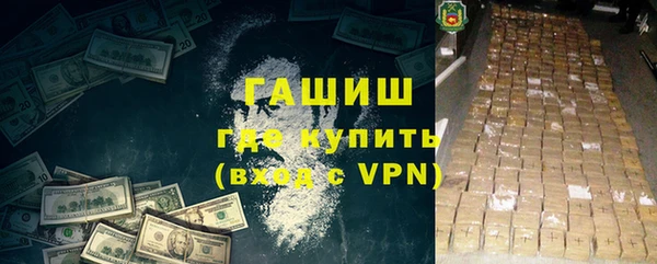 a pvp Зеленодольск