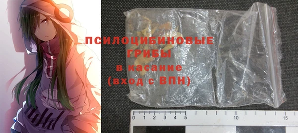 a pvp Зеленодольск