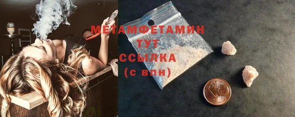 ECSTASY Инта