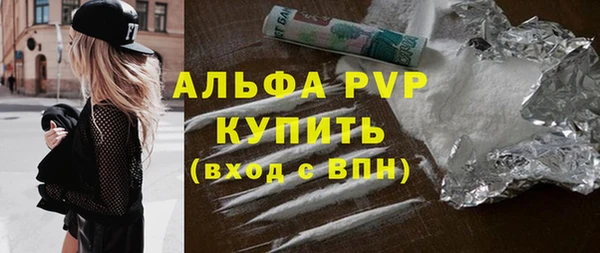ECSTASY Инта