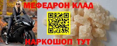 кокаин премиум Гай