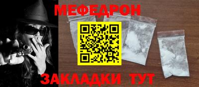 кокс Гагарин