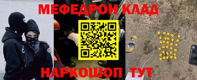 кокс Гагарин