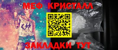 кокаин премиум Гай