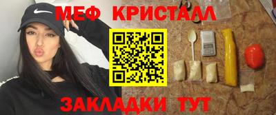гашиш Гатчина