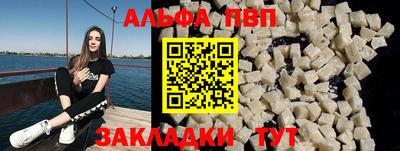 кокаин премиум Гай