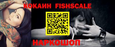 гашиш Гатчина