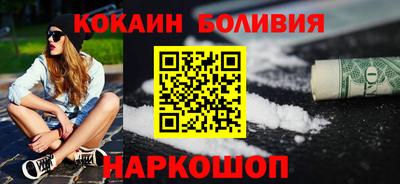 кокс Гагарин
