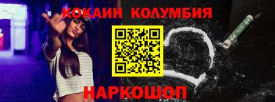 кокс Гагарин
