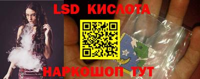 кокс Гагарин