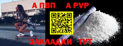 гашиш Гатчина