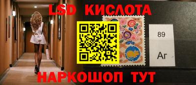 кокаин премиум Гай