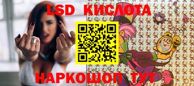 кокаин премиум Гай