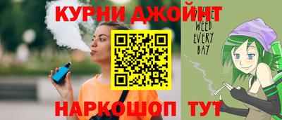 кокаин премиум Гай