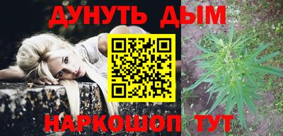 гашиш Гатчина