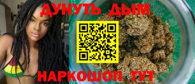 кокаин премиум Гай