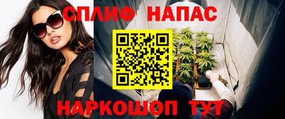 гашиш Гатчина