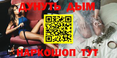 кокс Гагарин
