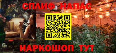 гашиш Гатчина