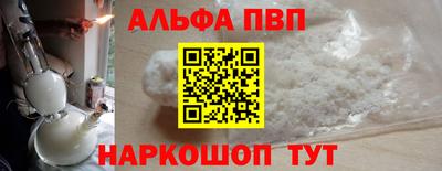гашиш Гатчина