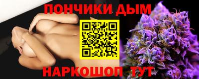 кокс Гагарин