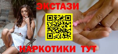 кокс Гагарин