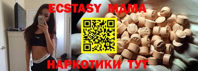 кокс Гагарин
