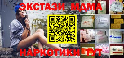 кокаин премиум Гай