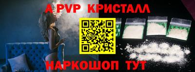 кокс Гагарин