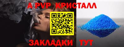 кокаин премиум Гай