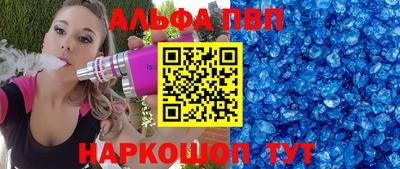 гашиш Гатчина