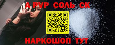 гашиш Гатчина