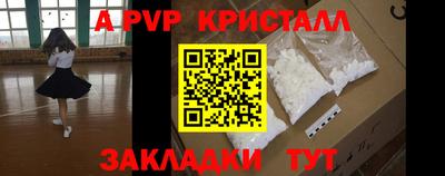 гашиш Гатчина