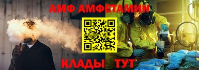 гашиш Гатчина