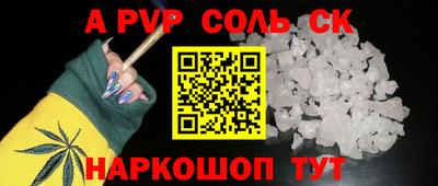 кокс Гагарин