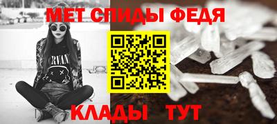 кокс Гагарин