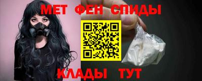 кокс Гагарин
