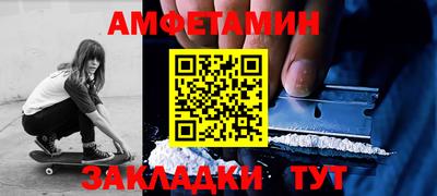 гашиш Гатчина