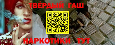 кокс Гагарин